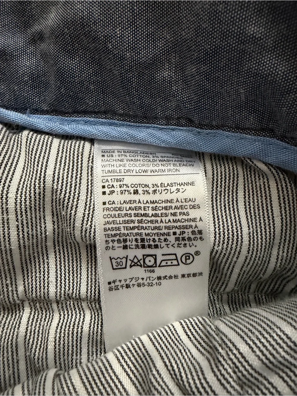 Banana Republic Factory Aiden Chino